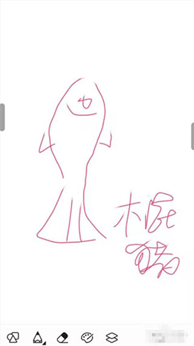 画世界pro无广告版