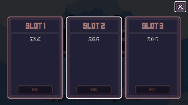 贪婪地牢中文版手机版