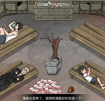 玩梗高手免广告版