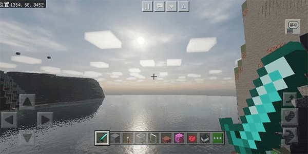 我的世界单机版