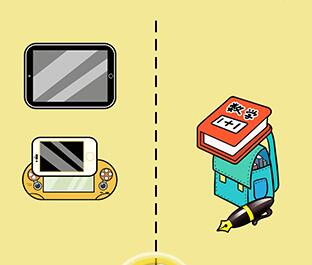 姐姐不可以中文版