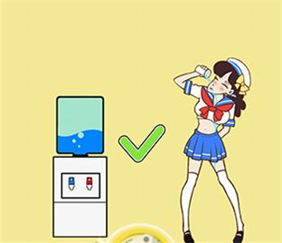 姐姐不可以中文版