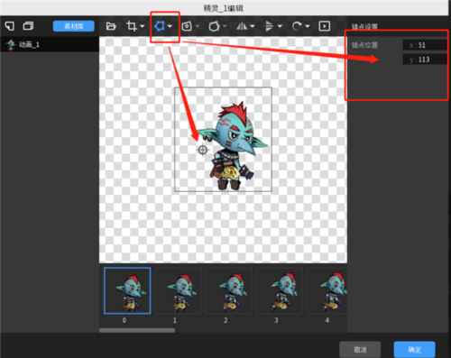 唤境像素火影网页版