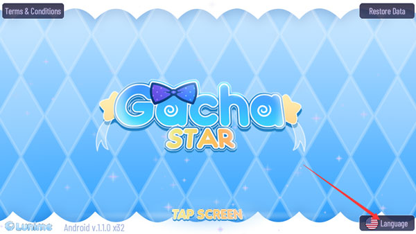 加查之星免费版