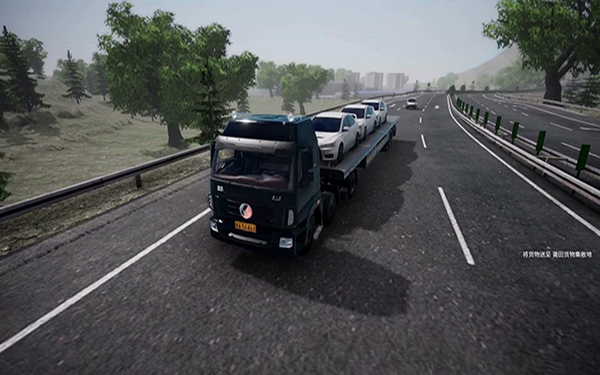 卡车人生正版截图4
