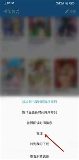 copy拷贝漫画网页版