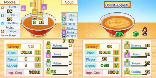 开罗拉面店内置作弊菜单版