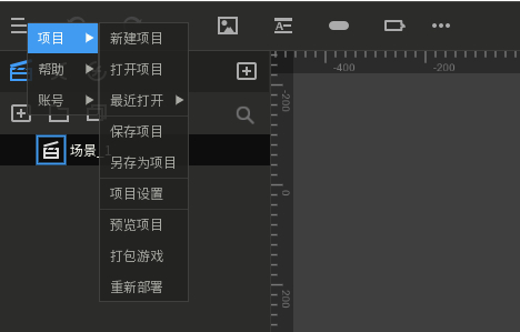 唤境引擎手机版
