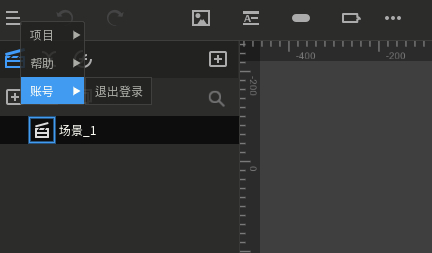 唤境引擎手机版