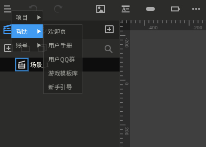 唤境引擎手机版