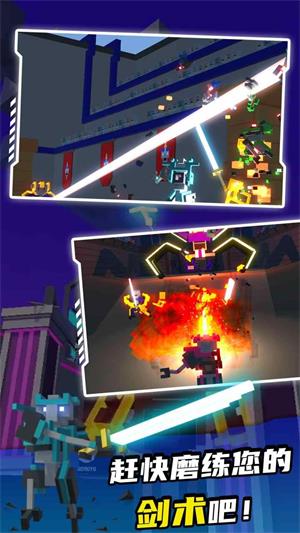 机器人角斗场安卓版截图2