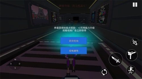 机器人角斗场无广告版