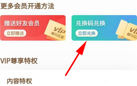 51动漫轻量版