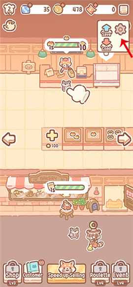 小熊面包店(bearbakery)