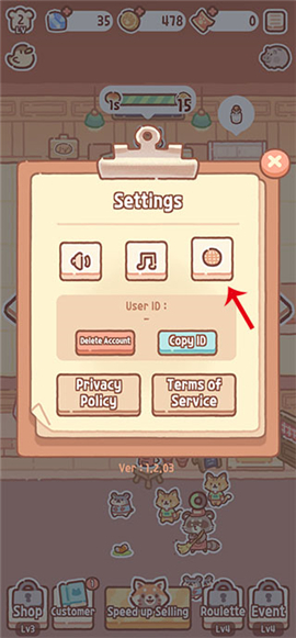 小熊面包店(bearbakery)