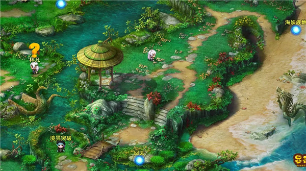 我的零天赋开局截图3