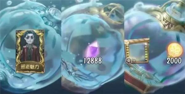 第五人格国际服手机版