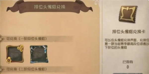 第五人格国际服手机版