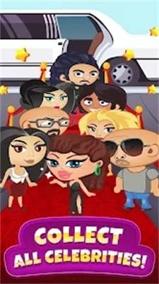 口袋塔房3.43.2截图2