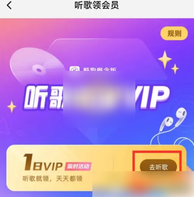 酷狗概念版pc端官网版