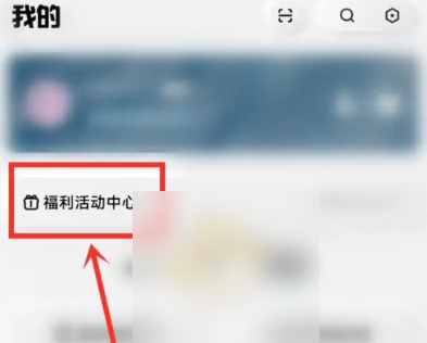 酷狗概念版pc端官网版