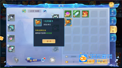 1585384210368046.jpg 3.jpg