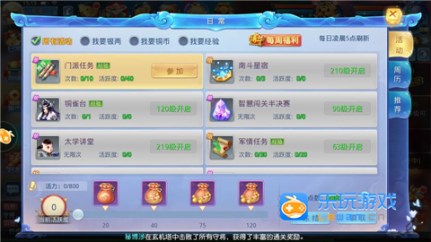 1585384232513919.jpg 5.jpg