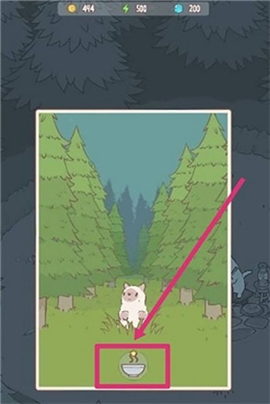 猫咪和汤国际版