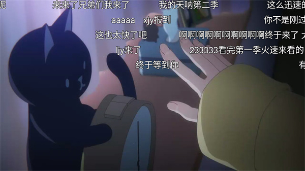 zzzfun动漫app安卓官方版