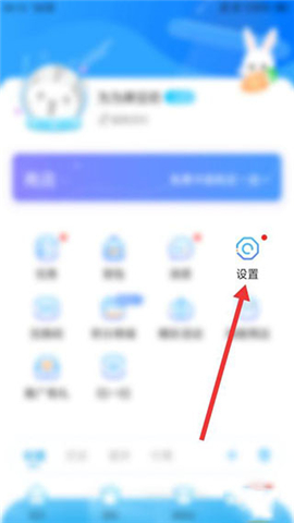 36漫画免费大全
