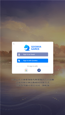 代号鸢官服正版