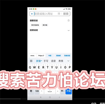 苦力怕论坛官网java版
