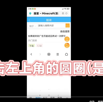 苦力怕论坛官网java版