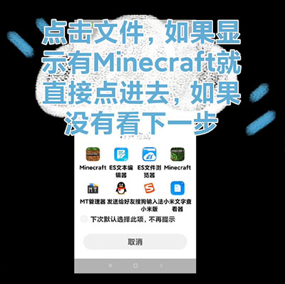 苦力怕论坛官网java版