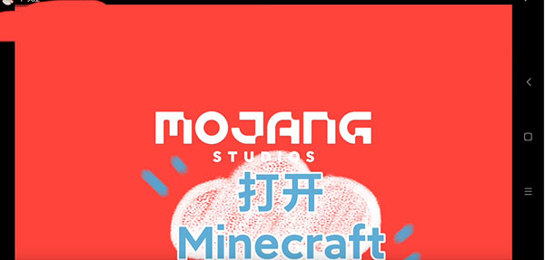 苦力怕论坛官网java版