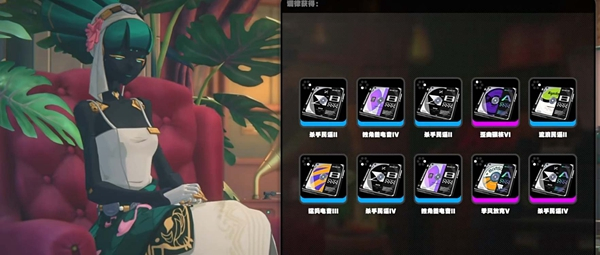 绝区零公测版