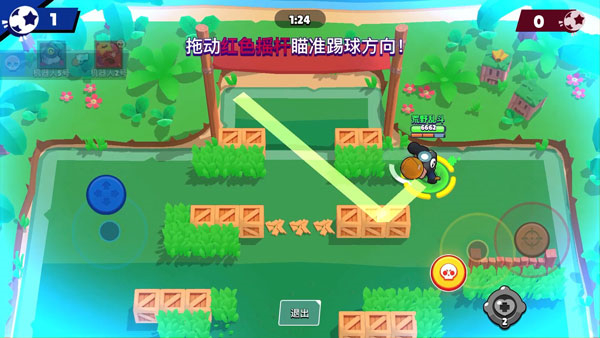 荒野乱斗超级怪兽版本