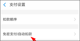 快看漫画免费观看漫画在线看全集