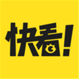 快看漫画纯净版