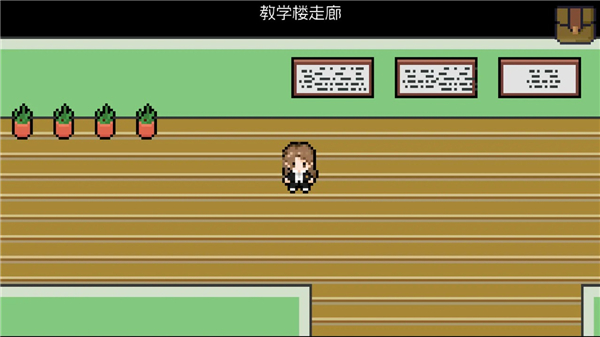 宇宙巡演指南截图1