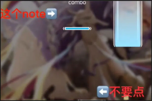 phigros自制谱网页版