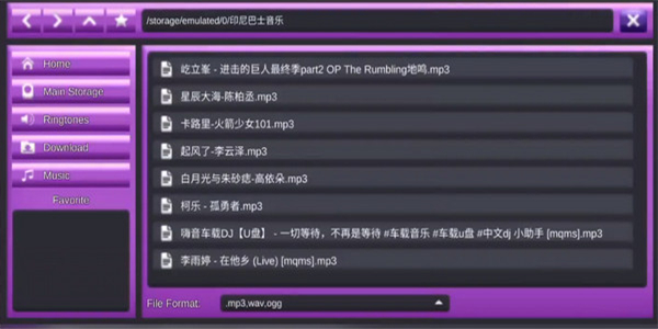 印尼巴士模拟器跑车mod截图3