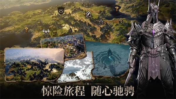 龙息神寂手机版截图3