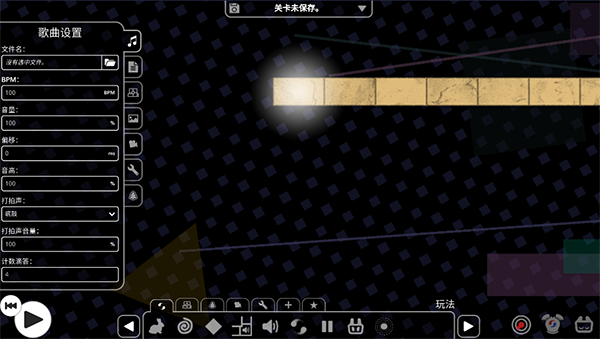冰与火之舞2.5.0截图2