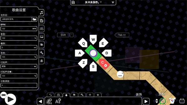 冰与火之舞2.5.0截图3