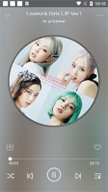 飞翔音乐官方版截图5