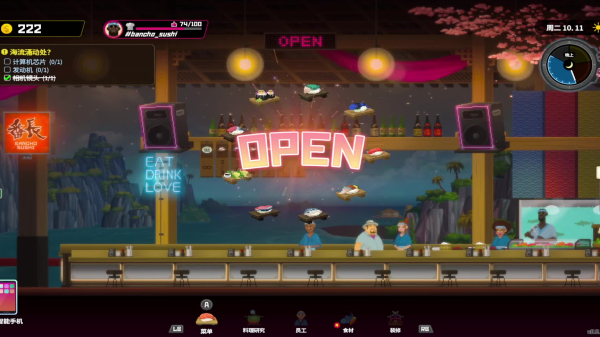 潜水员戴夫中文版截图2