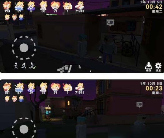 方块人的简单生活内置菜单完整版