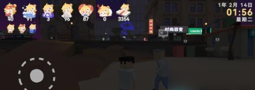 方块人的简单生活内置菜单完整版