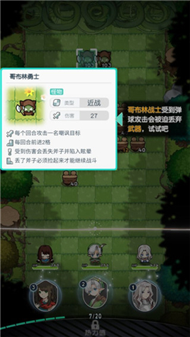 晴空双子官方版